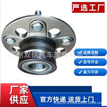 ���ҹ�Ӧ42200-TDK-J51 42200TDKJ51 ����BRV����������