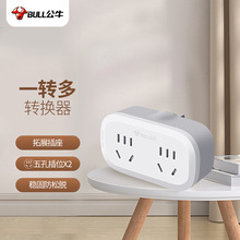 ţһDDQ^ԴDQ2λoDQ GN-903