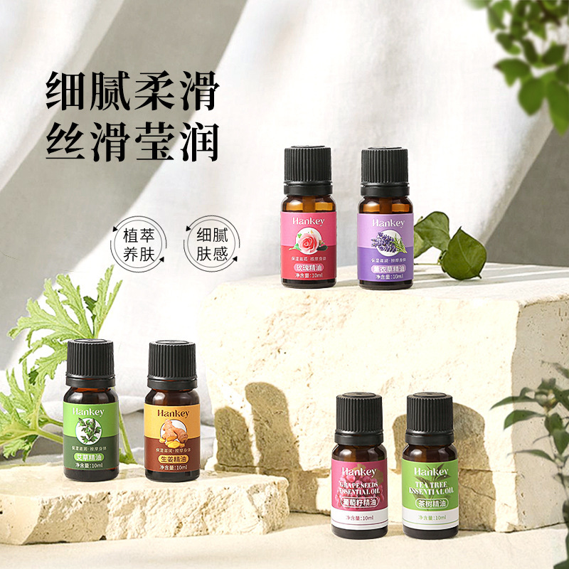 韓紀ラベンダー植物マッサージ精油美容院掻爬身体マッサージ油スキンケアメーカー卸売り|undefined