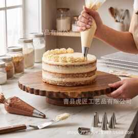 相思木蛋糕架可旋转蛋糕转台波浪形蛋糕架婚礼派对生日蛋糕装饰架