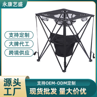 �����ۯB�ķ���Ұ�I������~���@���e����Ͱ���p�����㲼��