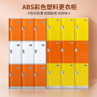 ����ABS�������WУ���i�ռ{���׃��@�W����������������ϸ���