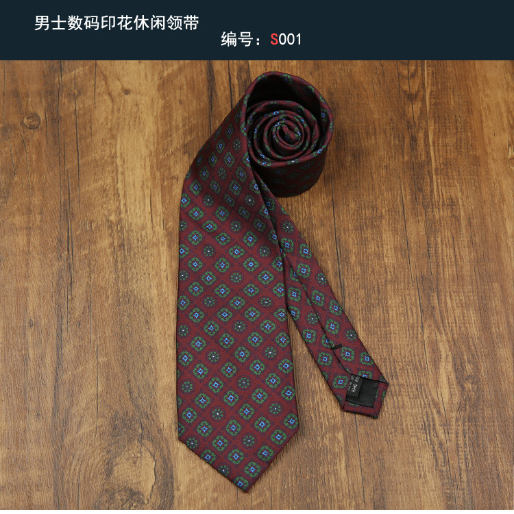 领带001