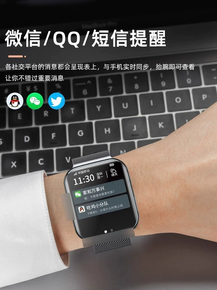 Умные часы, синхронизация с телефоном, новая коллекция, Bluetooth