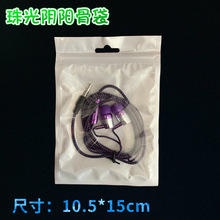 �L�l���Ĥ���Է���֙C���������Է���Ʒ���b���ֱ펧�Է��