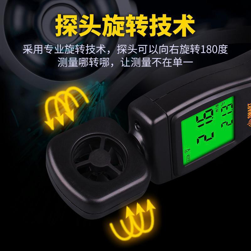 希玛AS816风速仪高精度测风仪 ST8816手持测量仪风速计风速测试仪