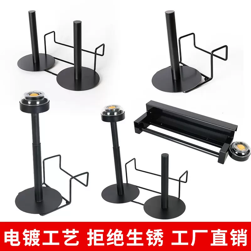 超市连卷袋支架挂式正装手撕袋架子散称区购物袋架子侧装挂袋子