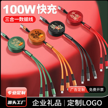 һ������䔵��������һ��s�YƷ��׿�֙Ctpyec��늾�ӡ�ƶ�logo