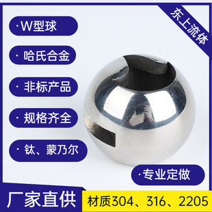 304���P����w���y��о16���wW���{����һƬʽ�y�T���wDN40