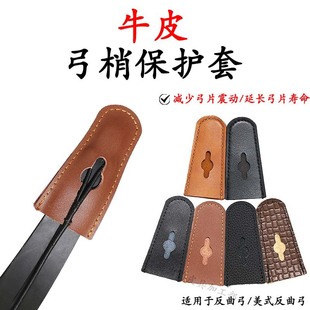 ţƤ���Ա��o�׹����Ҷ������������������y�������C��ɫ���x