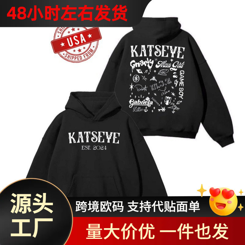 Cross-Border European Size Katseye Hoodie, Katseye Beautiful Chaos Kpop Multi-Color Hoodie Cross-Border European Size Katseye Hoodie, Katseye Beautiful Chaos Kpop Multi-Color Hoodie