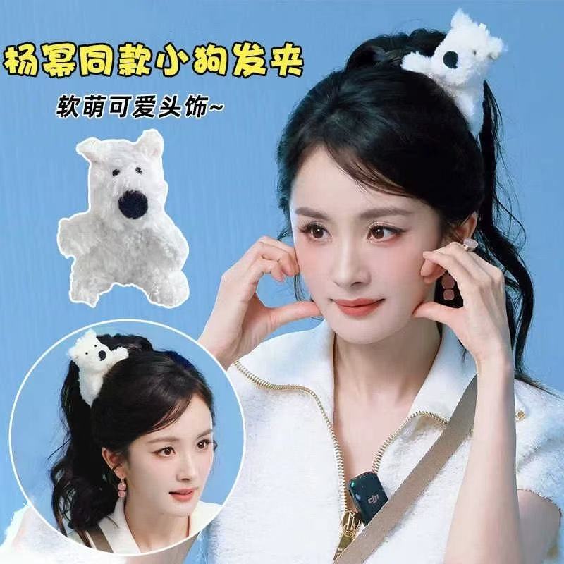漫画人形ぬいぐるみレッサーパンダヘアピンサイドクリップ大型BBクリップヘアアクセサリーヘアピンメイクアップクリップぬいぐるみ|undefined
