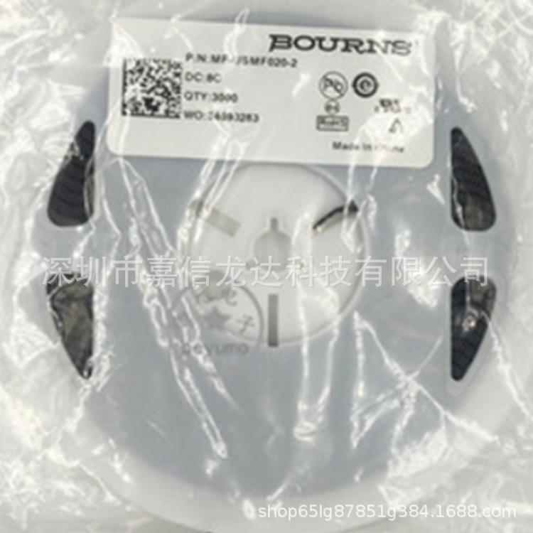 MF-USMF050-2自恢复保险丝1210 500MA 0.5A/13.2V 丝印4 原装配单