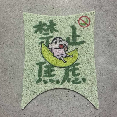 Electric vehicle foot mat: Pedal Decoration 9 - no-9-qz3mix-regional-version-prohibits-anxiety