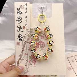 少女奶油手绘串珠网红轻奢可爱手机链条箱包钥匙扣挂件配饰百搭