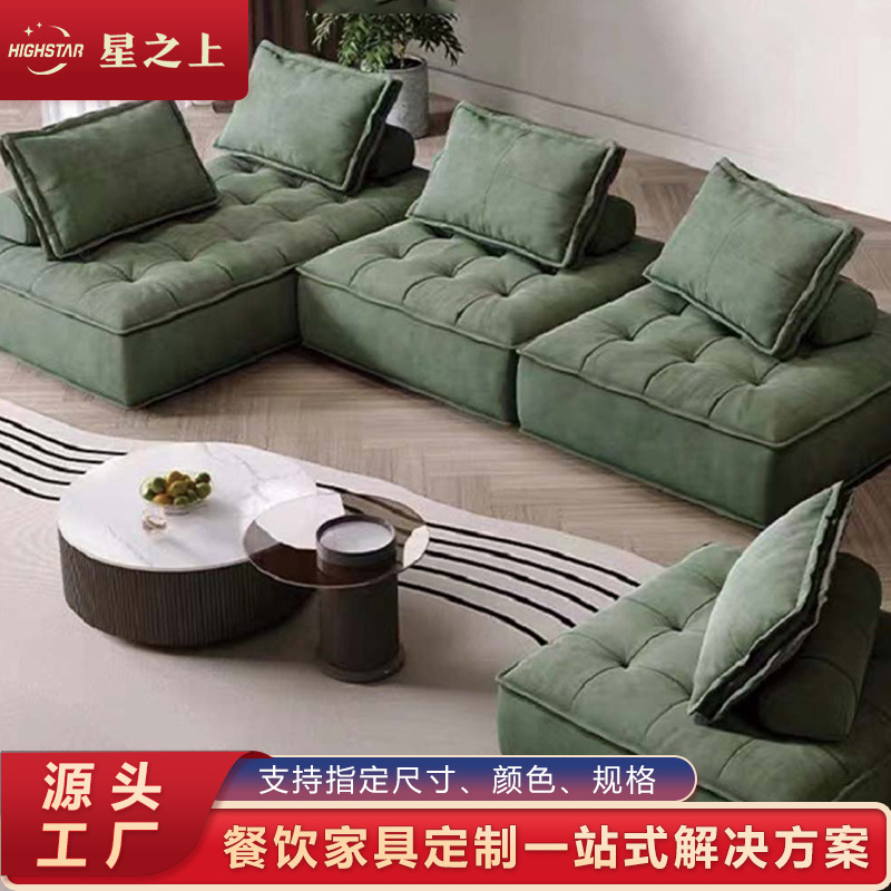 Factory Direct Sales Square Sofa Fabric Pull-Button Sofa Apartment Hotel Sofa Combination High-End Light Luxury Sofa