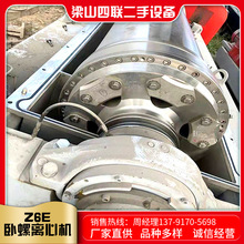 ˮÓˮsZ6ExęC ʯˮ̎xęC