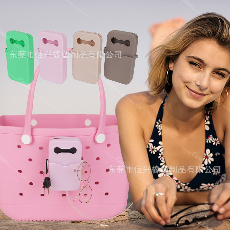 Cross-Border New Beach Hole Bag Beach Hole Bag Accessories Silicone Mobile Phone Storage Bag Sunglasses Key Storage Box