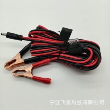 늳؊A�����U�DDC5521�Դ���L��18AWG/16AWG3��5��
