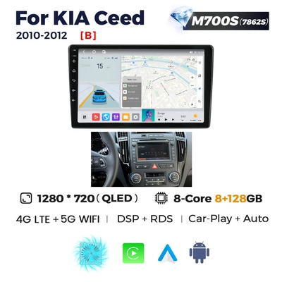 DVD Navigation — large screen car navigator - b-m700s-8128-eight-cores-full-network