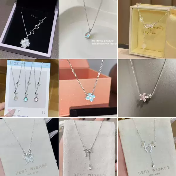 [Necklace Collection] Titanium Steel Chain with a Light Luxury Style, Hollow Design with Diamond Inlays, Runaway Princess Necklace Jewelry, Exquisite Gift