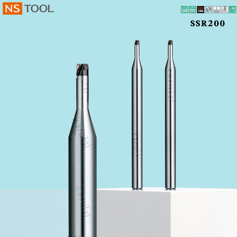 日本NS 0.1R0.02~0.3R0.03圆鼻刀2刃68°日进CBN高精度铣刀SSR200