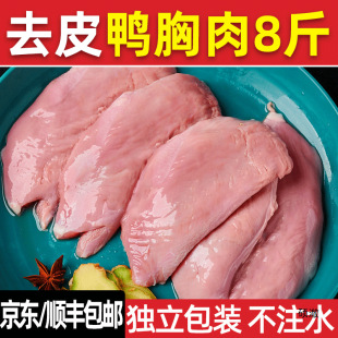 �����⌙��������������l�������������r������؈�����������20