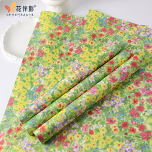 ����Ӱ����ϵ���Ͳ˻�ţƤ���ͮ��L�������b�����껨ˇdiy����