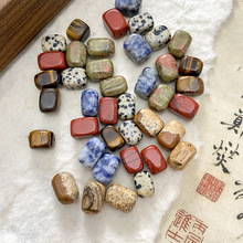 Ȼʯo{yʯDʯʯdiyϰɢ