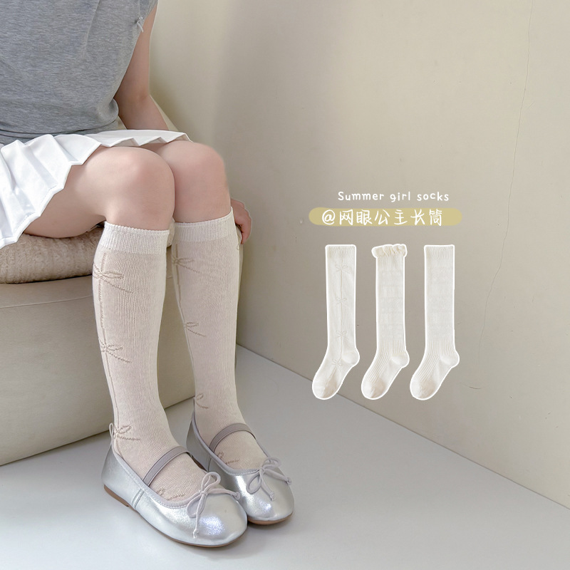 Girls Socks Summer Thin White Stockings Jk Lolita Calf Socks Lace Princess Style with Skirt Kidsren's Socks