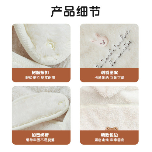 Bear embroidered quilt winter baby stroller windproof blanket out portable blanket children's quilt cloak