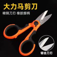 6������R�~�������P�늹����^�����ۼ�늾����W����������