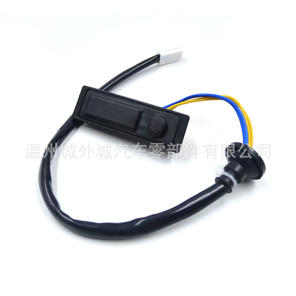 25380-1Aa0A 253801Aa0A Is Suitable for Nissan Trunk Switch Tailgate Release Switch
