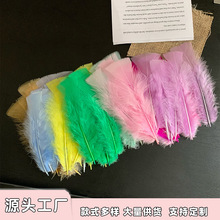现货多色火鸡毛火片平板羽毛手工DIY羽毛装饰工艺品服装配件批发