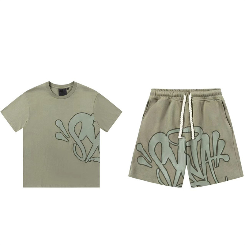 육군 녹색 정장