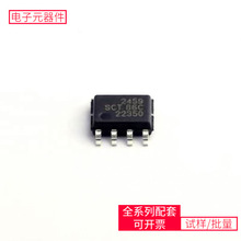 DC-DC  SCT2459STER SOP-8-EP BQ27210DRKR 10M08SAU169A7G TLV70