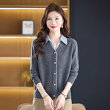 时尚春秋新款翻领假两件开衫全毛针织时尚拼接寸衫领休闲百搭毛衣，女装针织衫/毛衣，妃慕昵服饰