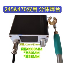 �f���ٟĘ̣ ������w��̨ C245��̨ c470��̨ ���ú��ױ�y��̨