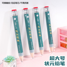 ͯ����f��Ԫ�U�P�W����Ʒ���߿�ͨ�ش��U�P���ԶY����͠�Ԫ�U�P