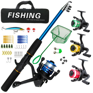 Kids Teen Rod suit Retractable Road Sub Rod Fishing Rod Pocket Mini Shrimp Rod Short Section Fishing Rod Fishing Gear suit