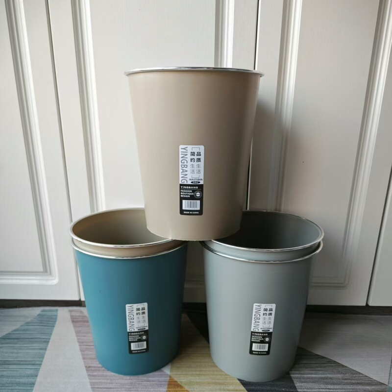Manufacturers supply household trash cans wholesale printing living room kitchen trash cans opening activities gift promotion