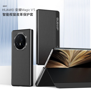 �m�ØsҫMagic V6�֙C��V5�ۯB��ҕ�����w֧��V3���Pȫ�����o��