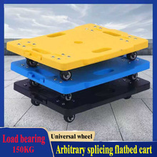 超静音乌龟车平板车推拉货车手推车搬运车老虎车小拖车周转车