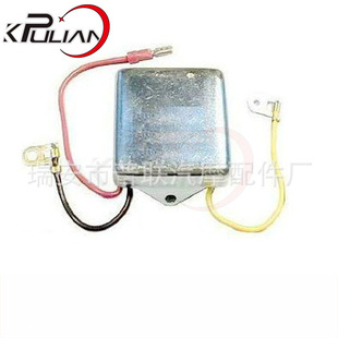 Large supply of automotive generator electronic regulator automotive electronic regulator IL213