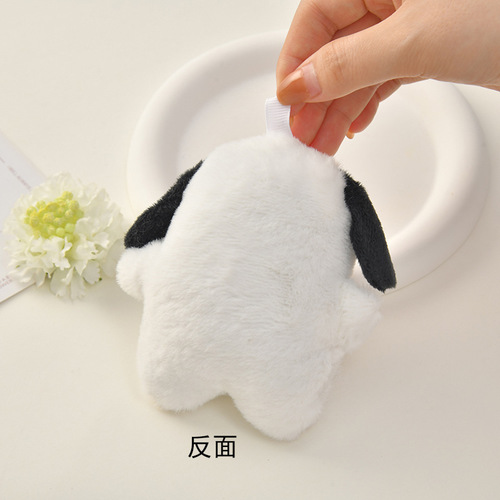 New three-dimensional lop-eared puppy doll keychain pendant plush brooch accessories clothing mobile phone case accessories wholesale