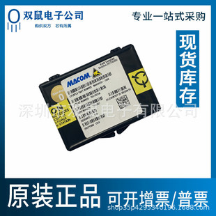 Brand new original MA46580-1209 18V direct plug varactor diode N/A ma46580