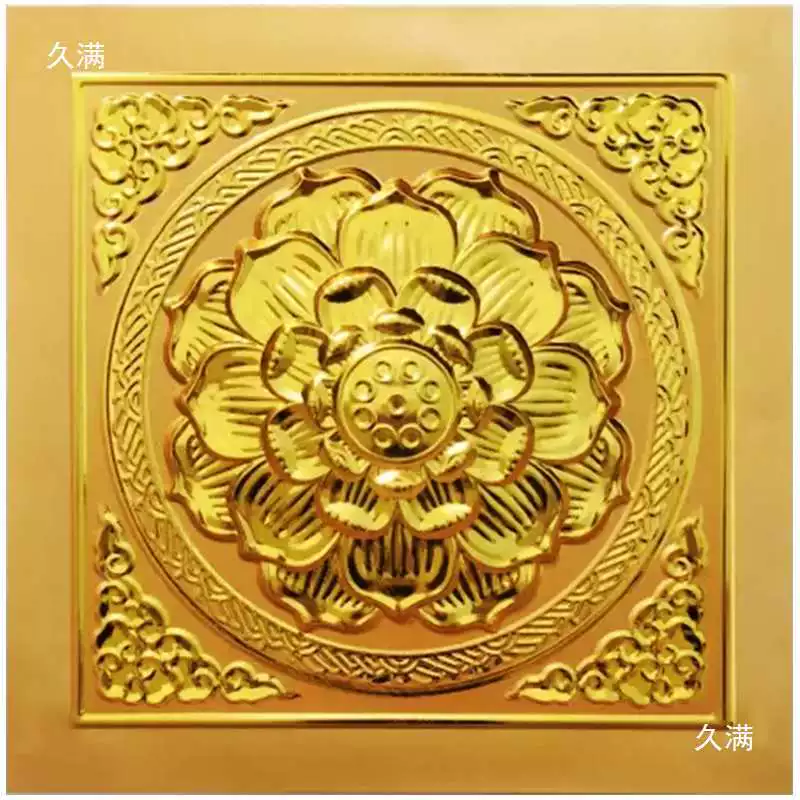 Потолок храмовой доски декоративная коробчатая доска 600x600 старинная Caisson хорошо покрашенная тибетская буддийская зал потолок