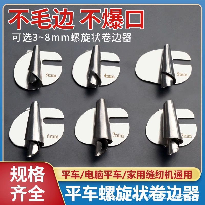 O1CN01k3ZlTA2MejDXrMYtX_!!2146