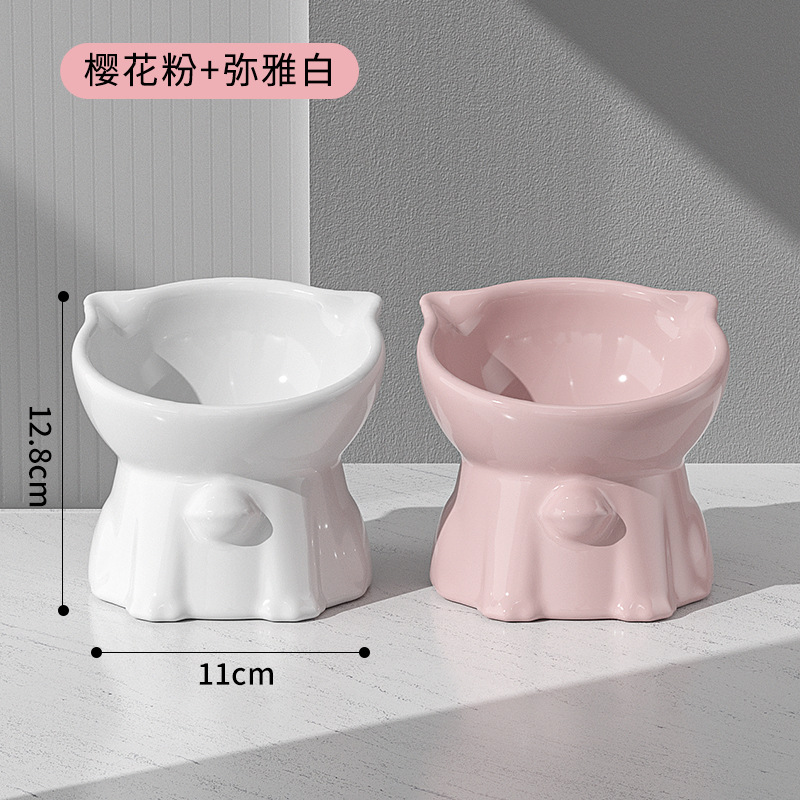 애완 동물 그릇 [화이트 파우더]