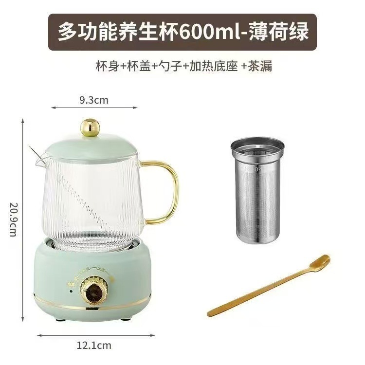 電気カップ卸売 新型電気カップ 会社従業員福利電気カップ卸売 卸売|undefined